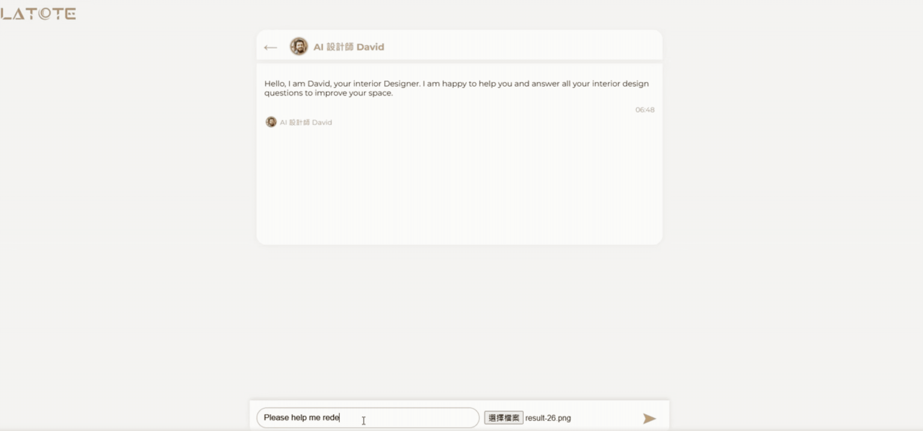 AI Designer chat - Your personal interior designer