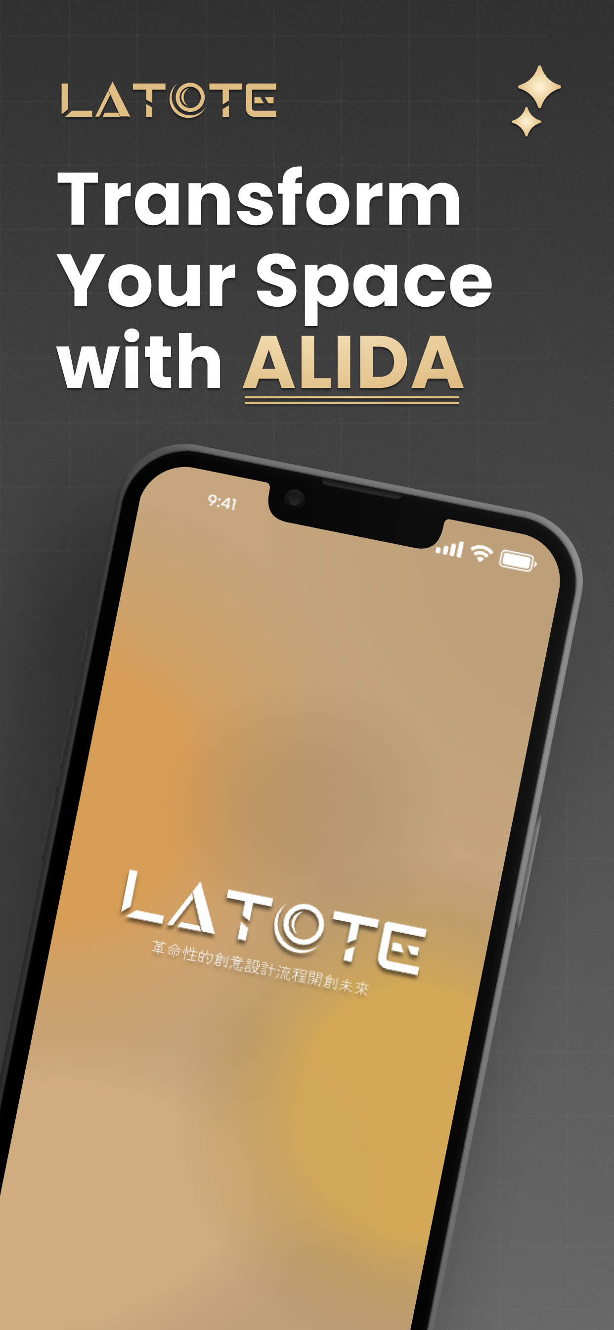 LATOTE App Store screenshot 1